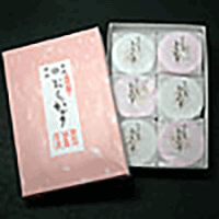 おもかげ12個入り